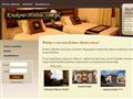 Krakw-hotele.com.pl - serwis hotelarski